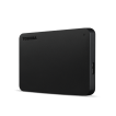 Toshiba Canvio Basics External HDD